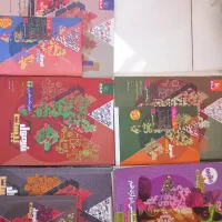 کتاب تشریحی  فرمول بیست دوازدهم