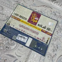 فرش ۱۵۰۰ شانه ۹ متری|فرش|اصفهان, ارزنان|دیوار