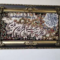 تابلو فرش ماشینی ۱۲۷در ۷۶سانت