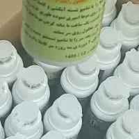 شامپو گیاهی