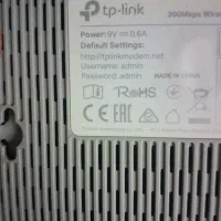 مودم اینترنت|مودم و تجهیزات شبکه|رشت, آزادگان|دیوار