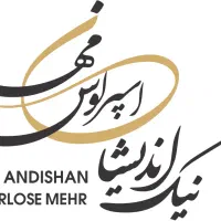 حسابدار انبار آقا