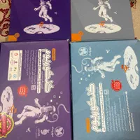 کتاب تست کنکور|کتاب و مجله آموزشی|تهران, قیام|دیوار
