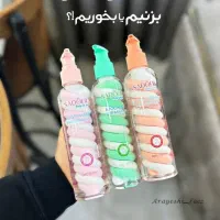 ۱۵ درصد تخفیف آرایشی بهداشتی|آرایشی، بهداشتی، درمانی|شیراز, اکبر آباد|دیوار