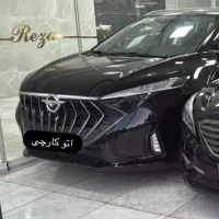 هایما