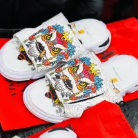 دمپایی دراگون