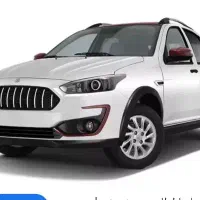 فروش فوری حواله اطلس s