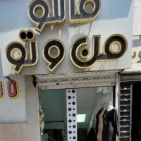 88 متر زیرزمین (  اجاره داده میشود  )