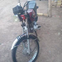 متور مزایده