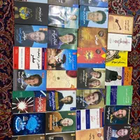کتاب دست دوم