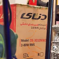 اسپیکر برند دنای ، نو . بهترین قیمت خاورمیانه|سیستم صوتی خانگی|لنگرود, |دیوار
