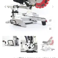 اره فارسی بر محک