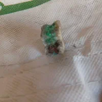 تست سنگ|جواهرات|تبریز, |دیوار