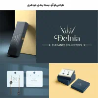 طراحی منو لوگو جعبه و بسته بندی و عکاسی غذایی