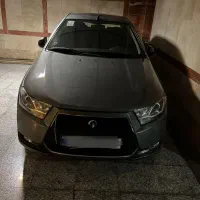 دنا مدل 98 بی رنگ