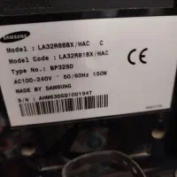 تلوزیون 32 سامسونگ ال ای دی