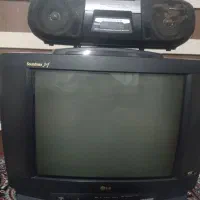 تلوزیون ورادیو