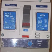 فروش لوازم برقی|حراج|هشتگرد, شهرک صنعتی هشتگرد|دیوار