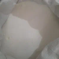 شکر سفید درجه یک تولید یاسوج