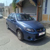 کوییک اطلسی
