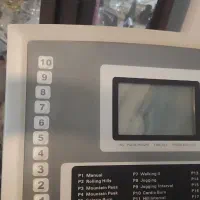 تردمیل خانگی پاور فرست مدل T-8.2