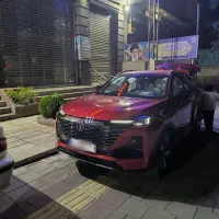 چانگان CS 55 پلاس، مدل ۱۴۰۳