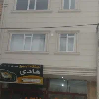 یک مورد ساختمان معاوضه با کلنگی