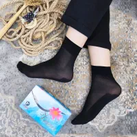 جوراب پارازین