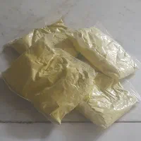 نوره زرمیخ طلایی