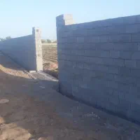 مجموعه تازه تاسیس
