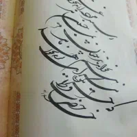 دعا وسرکتاب