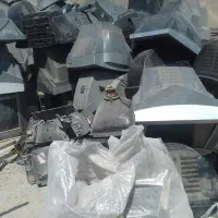 فروش‌ و‌ خریدار تلویزیون‌ قدیمی‌‌