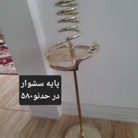 لوازم منزل|سایر لوازم برقی|نهاوند, |دیوار