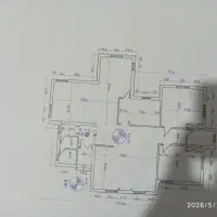نراد دست دوم