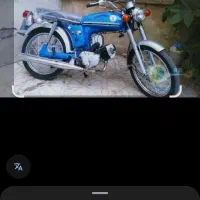 موتور یاماها ۱۰۰ ایران دوچرخ