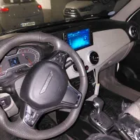 سهند اتومات