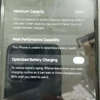 ایفون xr|موبایل|کرج, ساماندهی|دیوار