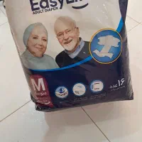 ایزی لایف