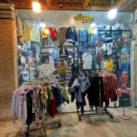 لباس نوزادی وبچه گانه یکجا