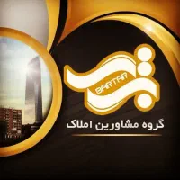 دوقدمی صدوقی/ راه جدا ۲۵۰ متری/ اداری مسکونی