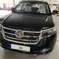 دایون y7 خشک