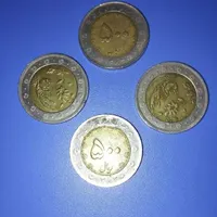 سکه های 500و250 ریالی کمیاب طرح سیمرغ و....|کلکسیون سکه، تمبر، اسکناس|خرم‌آباد, |دیوار