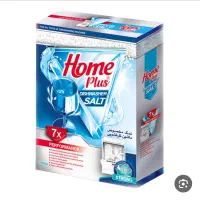 نمک ماشین ظرفشویی