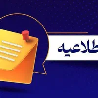 مدیراملاک و دپارتمان/مدیر فروش/مشاوراملاک/۶۵درصد|استخدام بازاریابی و فروش|مشهد, هنرستان|دیوار