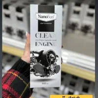 چربی زدا قوی بدون حساسیت