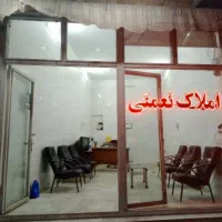 مغازه-25متر-کلهری