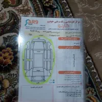 پژو پارس ساده، مدل ۱۳۸۶|خودرو سواری و وانت|بانه, |دیوار