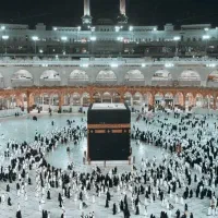 خرید و فروش فیش حج تمتع