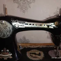 چرخ خیاطی ببر نشان