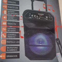 اسپیکر همه کاره